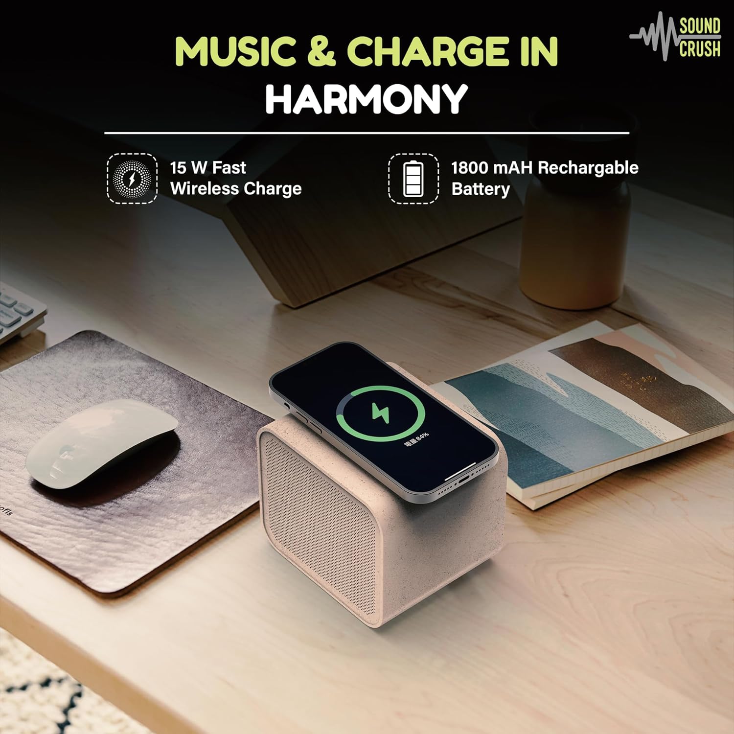 SOUND CRUSH -BOOX - 600